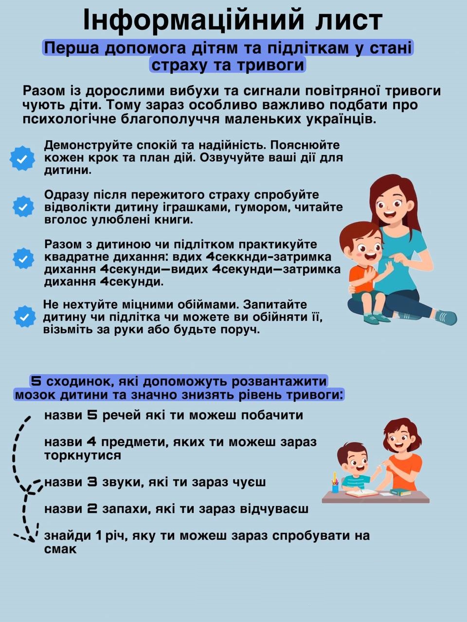 WhatsApp_Image_2023-01-11_at_08.14.39_(1)